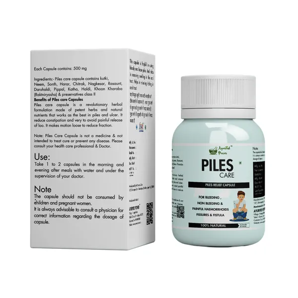 Piles_Care_Capsule