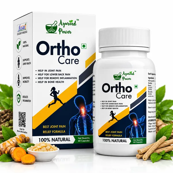 Ortho_Care_Capsule