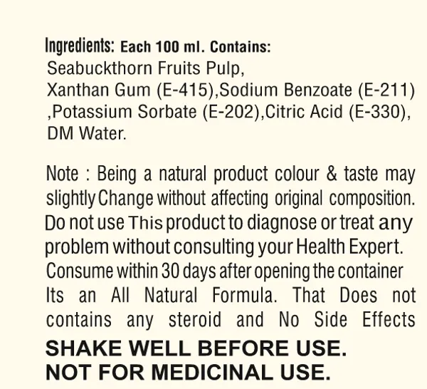 Himalayan_Sea_Buckthorn_Pulp_Juice