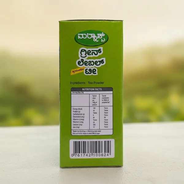 Green_Label_Premium_Tea_500G