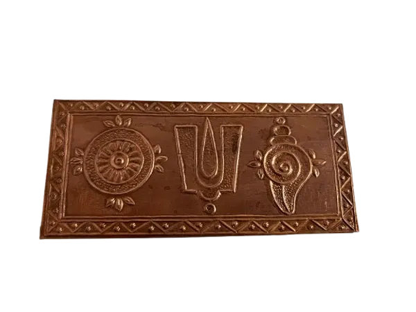 Heritage_Copper_Vishnu_Symbol_Fm