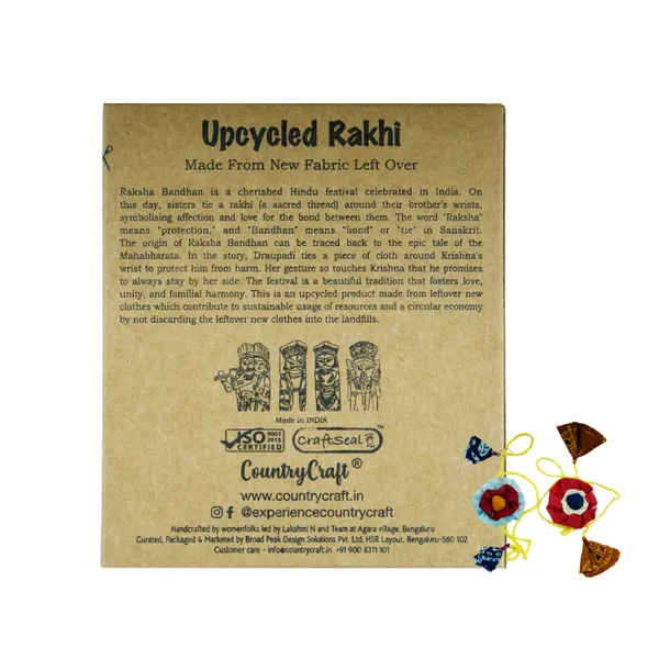 Potli_-_Rakhi_|_Pack_Of_2_|_2_Pc_Each