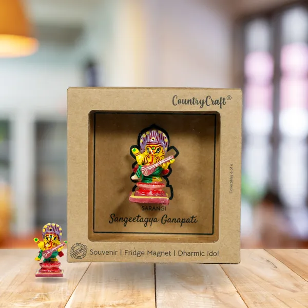 Sangeetagya_Ganapati_-_Sarangi_6/6