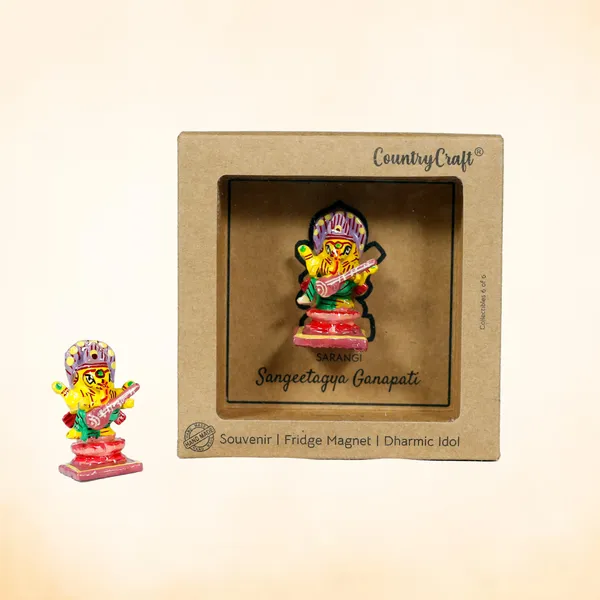 Sangeetagya_Ganapati_-_Sarangi_6/6
