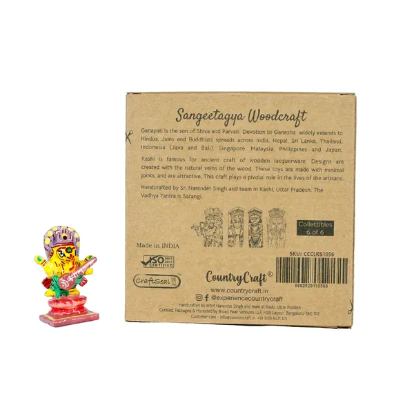 Sangeetagya_Ganapati_-_Sarangi_6/6