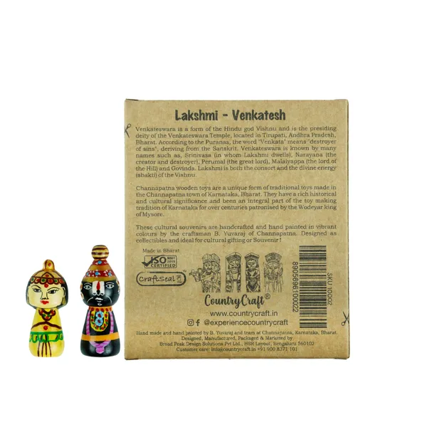 Deva_-_Lakshmi_Venkatesha_Fridge_Magnet