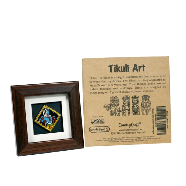 Tikuli_Miniature_Frame