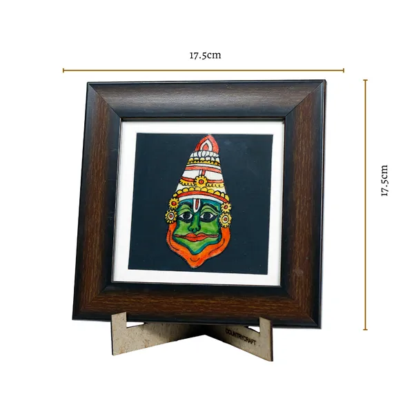 Tholubommalata_Kathakali_Frame