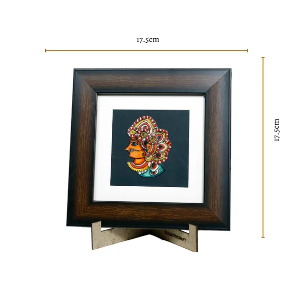Tholubommalata_Rani_Frame