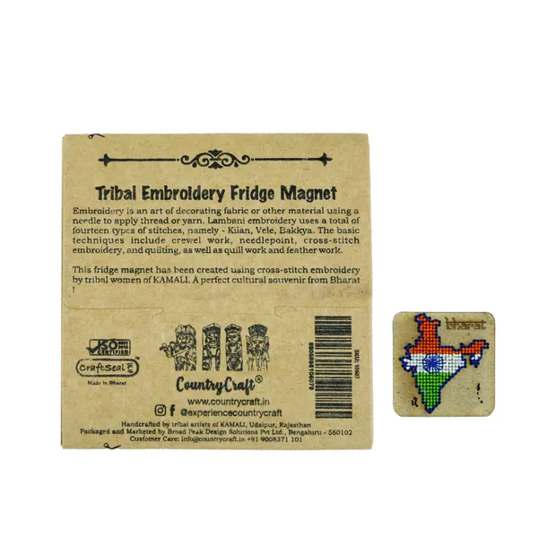 Tribal_Embroidery_Fridge_Magnet