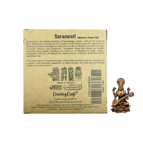 Copper_Saraswati_Idol_Miniature