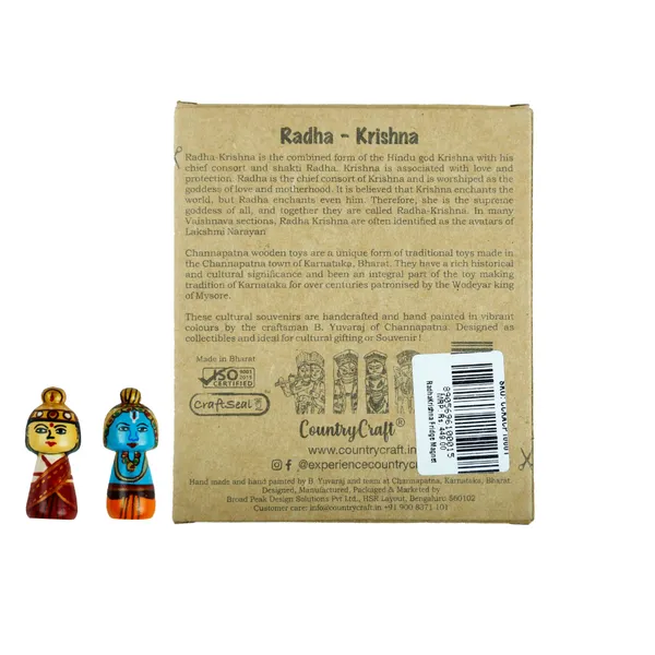 Deva_-_Radha_Krishna_Fridge_Magnet