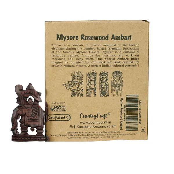 Mysore_Rosewood_Ambari_Fridge_Magnet