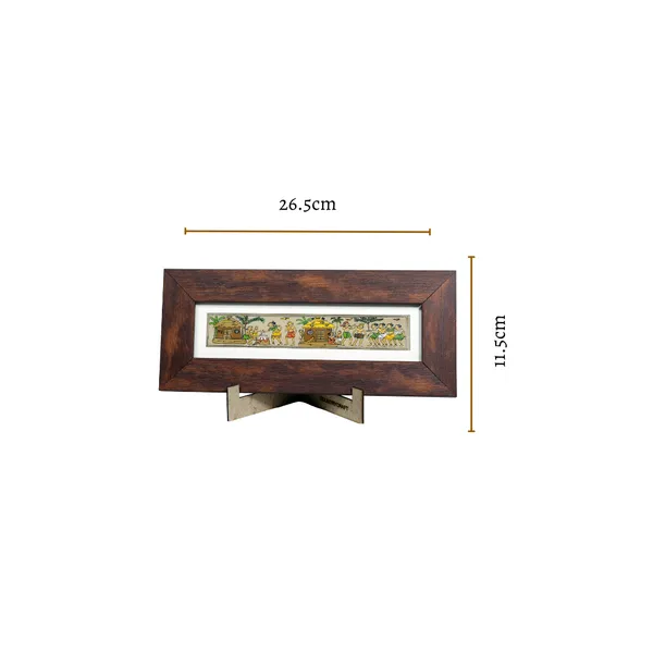 Tadapatra_Village_Scene_Frame