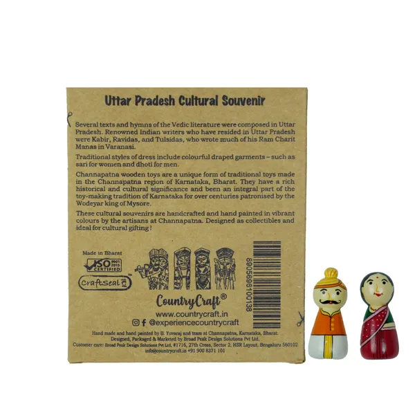 Ethnic_-_Uttar_Pradesh_Fridge_Magnet