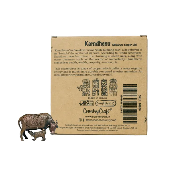 Copper_Kamdhenu_Miniature