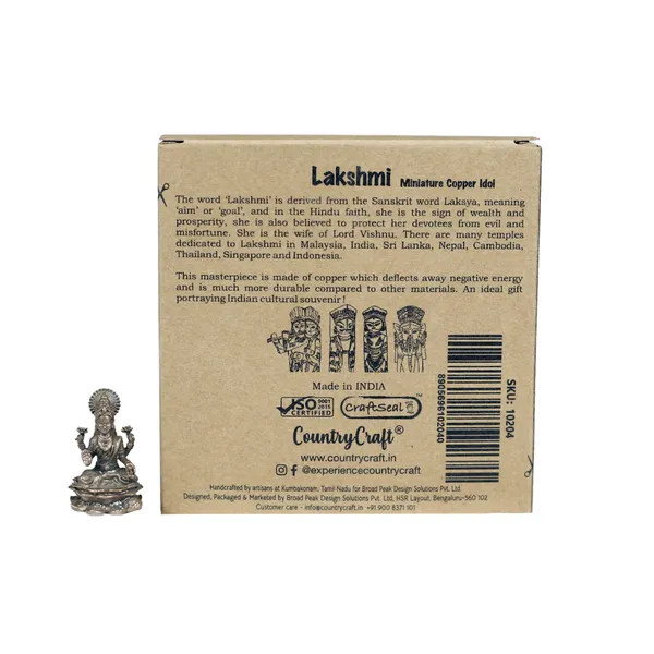 Copper_Lakshmi_Idol_Miniature