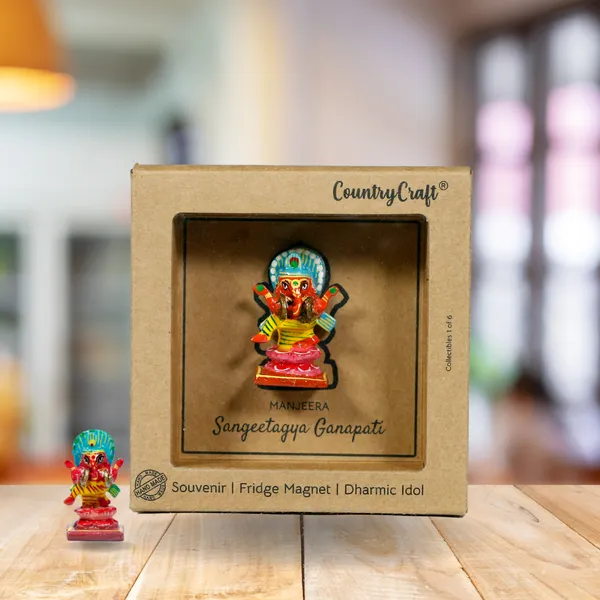 Sangeetagya_Ganapati_-_Manjeera_1/6