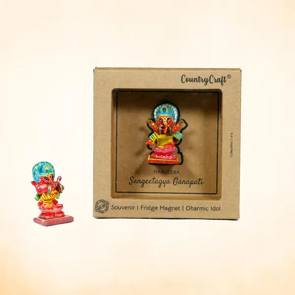 Sangeetagya_Ganapati_-_Manjeera_1/6