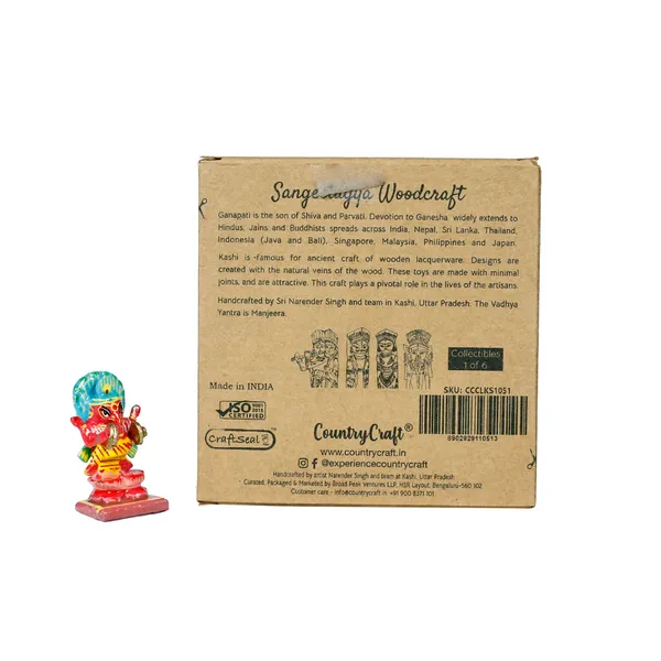 Sangeetagya_Ganapati_-_Manjeera_1/6