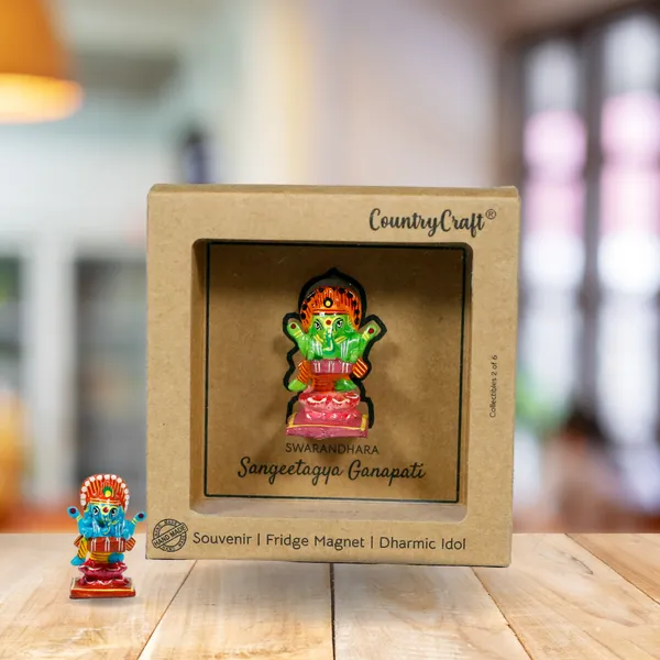 Sangeetagya_Ganapati_-_Swarandhara_2/6