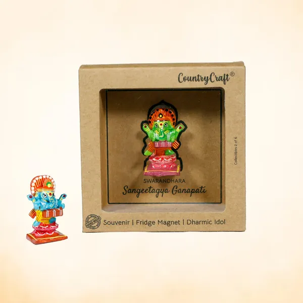Sangeetagya_Ganapati_-_Swarandhara_2/6