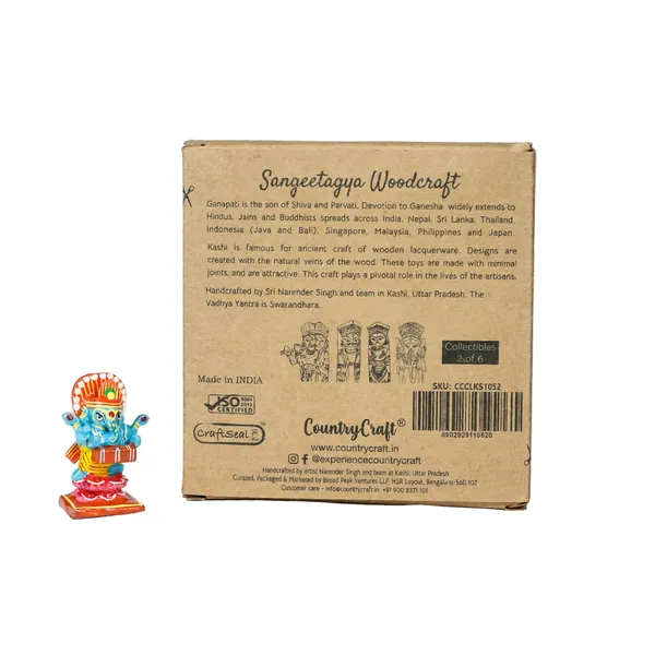 Sangeetagya_Ganapati_-_Swarandhara_2/6