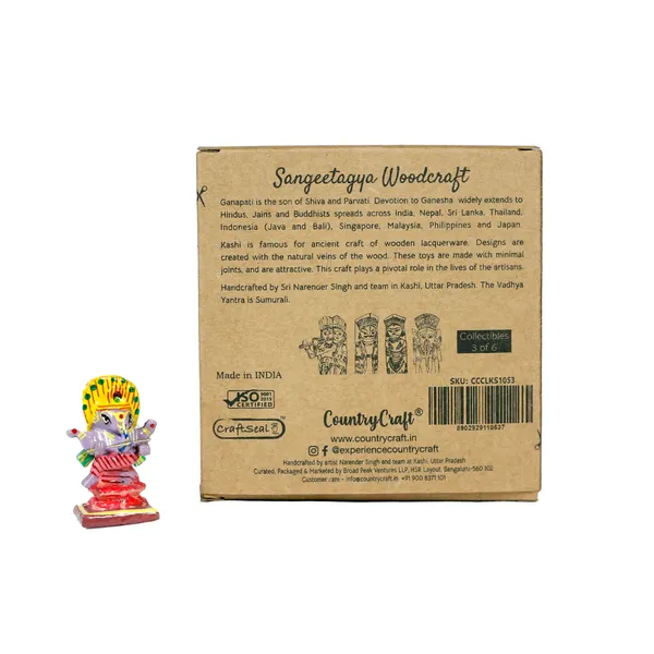 Sangeetagya_Ganapati_-_Sumurali_3/6