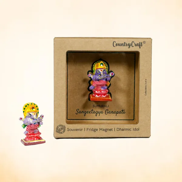 Sangeetagya_Ganapati_-_Sumurali_3/6