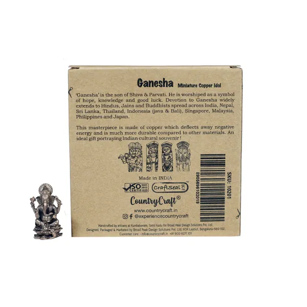 Copper_Ganesha_Idol_Miniature
