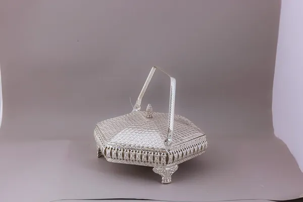 Silver-Toned_Decorative_Basket_With_Intricate_Metalwork