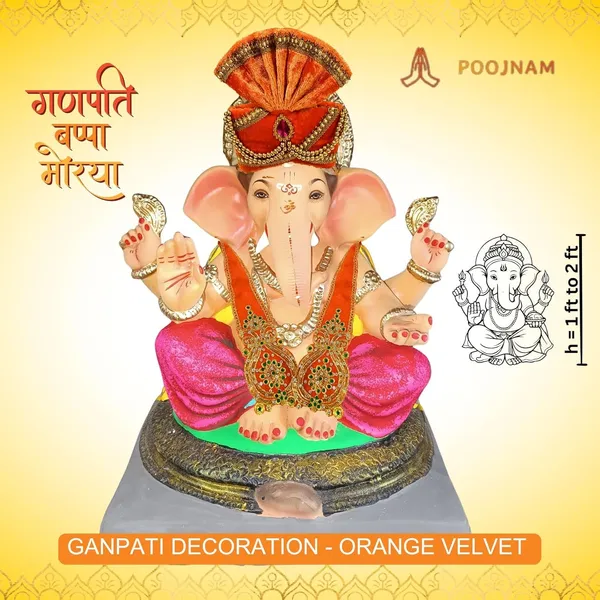 Orange_Ganpati_Pheta_And_Dupatta_Set_Fits_Idols_Of_Height_1Ft_To_2_5_Ft_Pheta_Diameter_4_Inches_Flexible_Base_Includes_Aasan_Mala_Atharvashish_Book_Orange_Premium