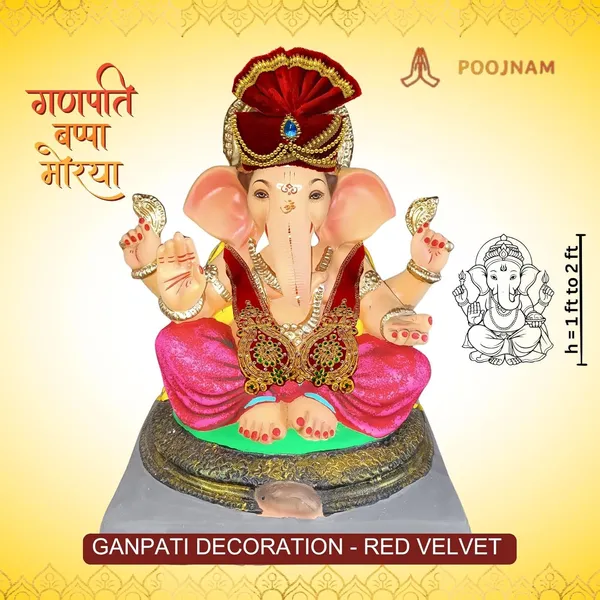 Red_Ganpati_Pheta_And_Dupatta_Set_Fits_Idols_Of_Height_1Ft_To_2.5_Ft_Pheta_Diameter_4_Inches_Flexible_Base_Includes_Aasan_Mala_Atharvashish_Book_Premium