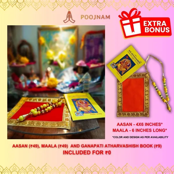 Red_Ganpati_Pheta_And_Dupatta_Set_Fits_Idols_Of_Height_1Ft_To_2.5_Ft_Pheta_Diameter_4_Inches_Flexible_Base_Includes_Aasan_Mala_Atharvashish_Book_Red_Regular