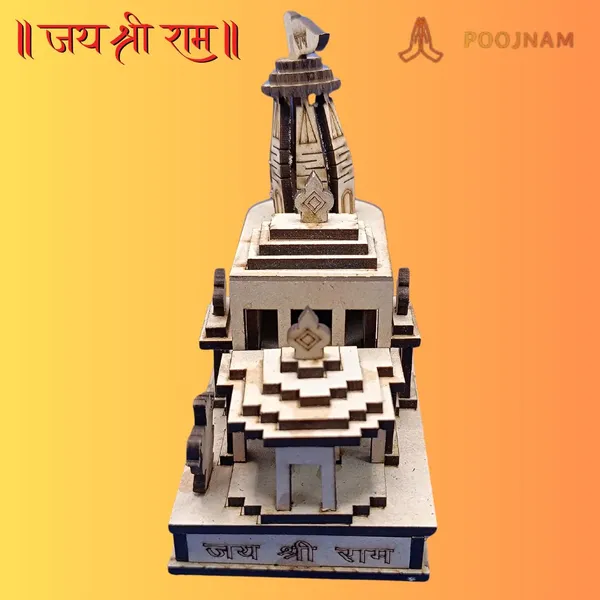Brown_Ram_Mandir_Ayodhya_Model_Divine_Wooden_Replica_For_Home_Worship_4.5_Inch_Heigth_Ideal_For_Gifting_As_Showpiece_In_Living_Room_Home_Decoration_On_Diwali_And_Other_Festivals