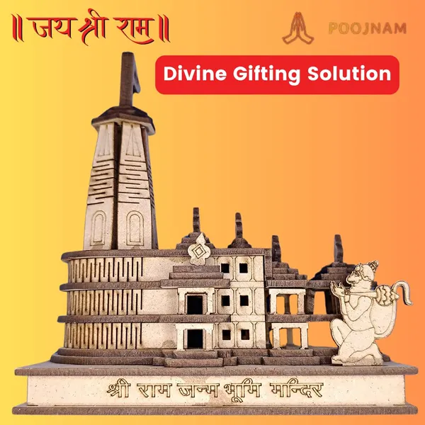 Brown_Ram_Mandir_Ayodhya_Model_Divine_Wooden_Replica_For_Home_Worship_4.5_Inch_Heigth_Ideal_For_Gifting_As_Showpiece_In_Living_Room_Home_Decoration_On_Diwali_And_Other_Festivals
