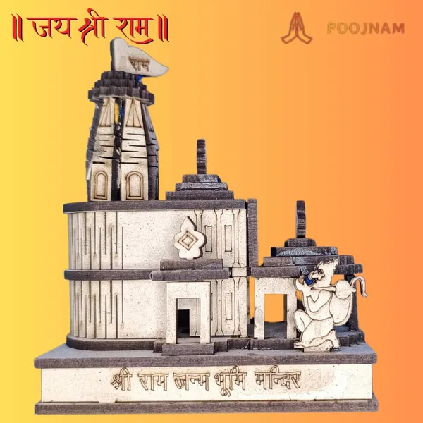 Brown_Ram_Mandir_Ayodhya_Model_Divine_Wooden_Replica_For_Home_Worship_4.5_Inch_Heigth_Ideal_For_Gifting_As_Showpiece_In_Living_Room_Home_Decoration_On_Diwali_And_Other_Festivals