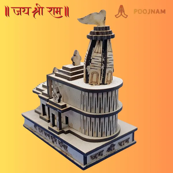 Brown_Ram_Mandir_Ayodhya_Model_Divine_Wooden_Replica_For_Home_Worship_4.5_Inch_Heigth_Ideal_For_Gifting_As_Showpiece_In_Living_Room_Home_Decoration_On_Diwali_And_Other_Festivals