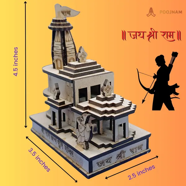 Brown_Ram_Mandir_Ayodhya_Model_Divine_Wooden_Replica_For_Home_Worship_4.5_Inch_Heigth_Ideal_For_Gifting_As_Showpiece_In_Living_Room_Home_Decoration_On_Diwali_And_Other_Festivals