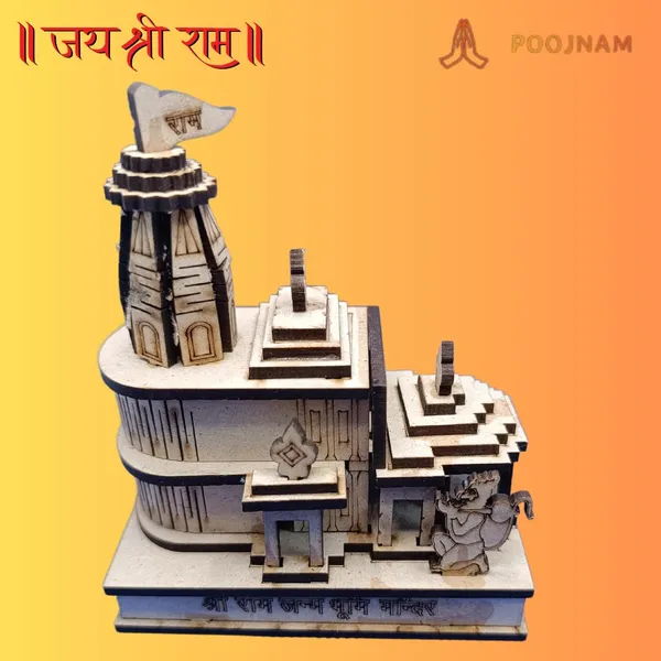Brown_Ram_Mandir_Ayodhya_Model_Divine_Wooden_Replica_For_Home_Worship_4.5_Inch_Heigth_Ideal_For_Gifting_As_Showpiece_In_Living_Room_Home_Decoration_On_Diwali_And_Other_Festivals