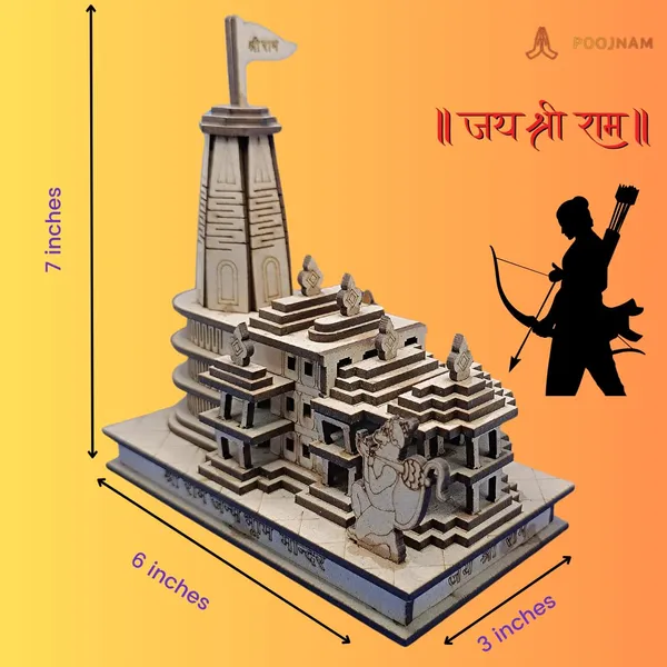 Brown_Title_Ram_Mandir_Ayodhya_Model_Divine_Wooden_Replica_For_Home_Worship_7_Inch_Heigth_Ideal_For_Gifting_As_Showpiece_In_Living_Room_Home_Decoration_On_Diwali_And_Other_Festivals