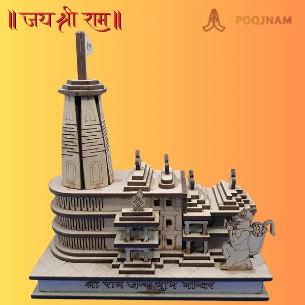 Brown_Title_Ram_Mandir_Ayodhya_Model_Divine_Wooden_Replica_For_Home_Worship_7_Inch_Heigth_Ideal_For_Gifting_As_Showpiece_In_Living_Room_Home_Decoration_On_Diwali_And_Other_Festivals