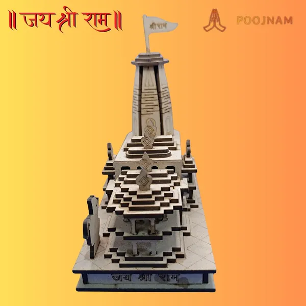 Brown_Title_Ram_Mandir_Ayodhya_Model_Divine_Wooden_Replica_For_Home_Worship_7_Inch_Heigth_Ideal_For_Gifting_As_Showpiece_In_Living_Room_Home_Decoration_On_Diwali_And_Other_Festivals