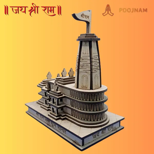 Brown_Title_Ram_Mandir_Ayodhya_Model_Divine_Wooden_Replica_For_Home_Worship_7_Inch_Heigth_Ideal_For_Gifting_As_Showpiece_In_Living_Room_Home_Decoration_On_Diwali_And_Other_Festivals