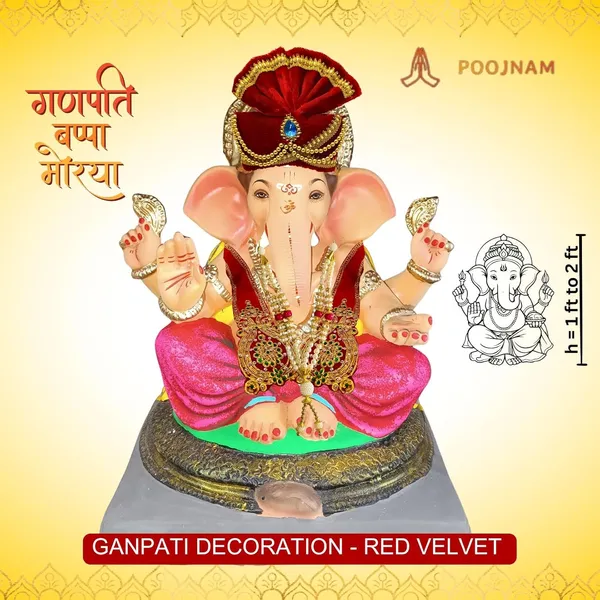 Red_Ganpati_Decoration_Set_Traditional_Ganpati_Pheta_Ehtnic_Dupatta_And_Divine_Kanthi_Fits_Idols_1Ft_To_2Ft_Includes_Aasan_Mala_And_Atharvashish_Book