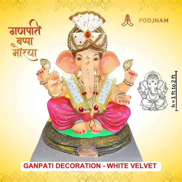 White_Premium_Ganpati_Decoration_Set_Luxurious_Satin_Pheta_Elegant_Matching_Thes_With_Divine_Kanthi_Includes_Complimentary_Aasan_Fits_Ganesh_Chaturthi_Idols_1Ft_To_2Ft