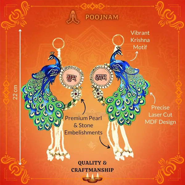 Multicolor_Elegant_Peacock_Design_Shubh_Labh_Hanging_Tea_Light_Diya_Set_Mdf_Base_Premium_Indian_Door_Toran_Wall_Hanging_For_Festive_Decor_Mandir_Decoration_Housewarming