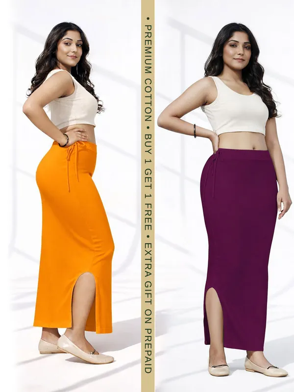 Buy_1_Get_1_Premium_Mustard_And_Wine_Cotton_Blend_Saree_Petticoat_For_Women_Stretchable_Fishcut_Shapewear_Underskirt