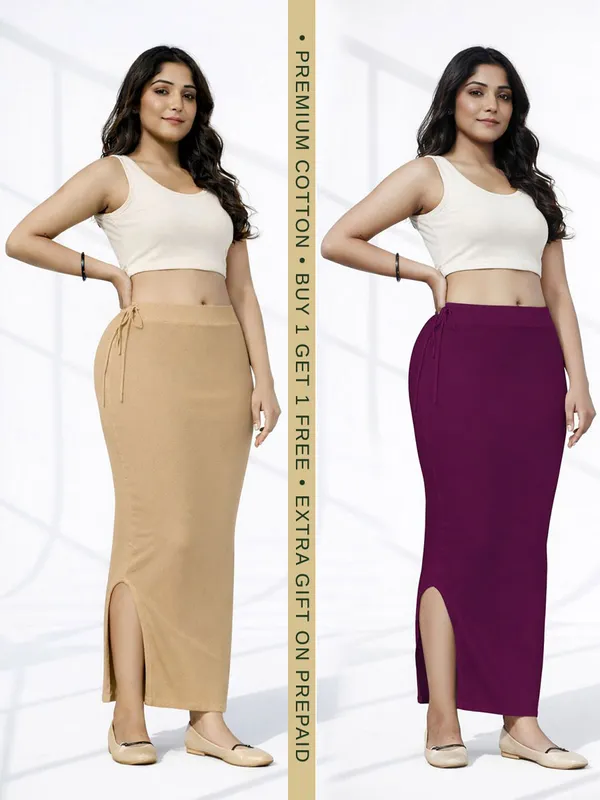 Buy_1_Get_1_Premium_Chikoo_And_Wine_Cotton_Blend_Saree_Petticoat_For_Women_Stretchable_Fishcut_Shapewear_Underskirt