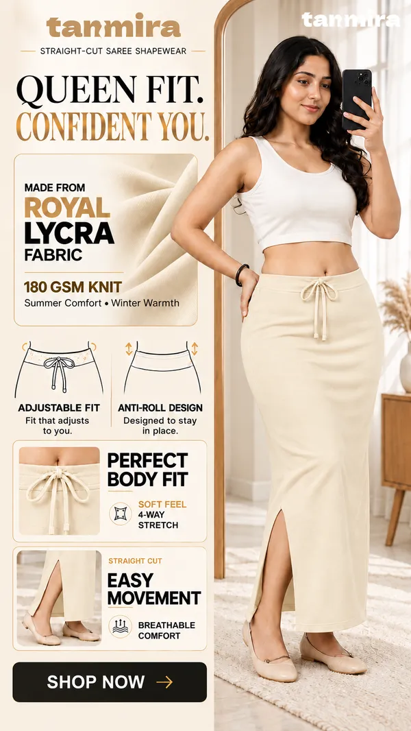 Premium_Royal_Lycra_Beige_Saree_Shapewear,_Straight_Cut,_Stretchable,_Breathable